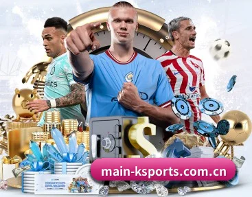 覆盖全球主流联赛 - KSPORTS